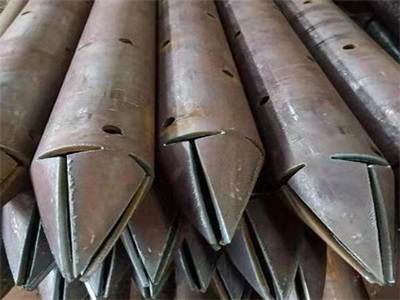 阳明管棚管