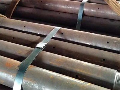 阳明管棚管